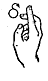 2.gif