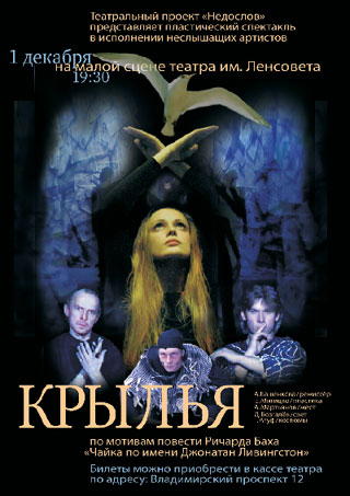 border=0></center><BR><BR><BR><div class="entry"><i class="far fa-calendar"></i> <em>01 декабря 2004 г.</em></div>
</div>
<div id="yandex_rtb_R-A-214165-2"></div>
<script>window.yaContextCb.push(()=>{
Ya.Context.AdvManager.render({renderTo: