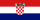 Флаг: Хорватия