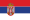Флаг: Сербия
