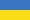Флаг: Украина