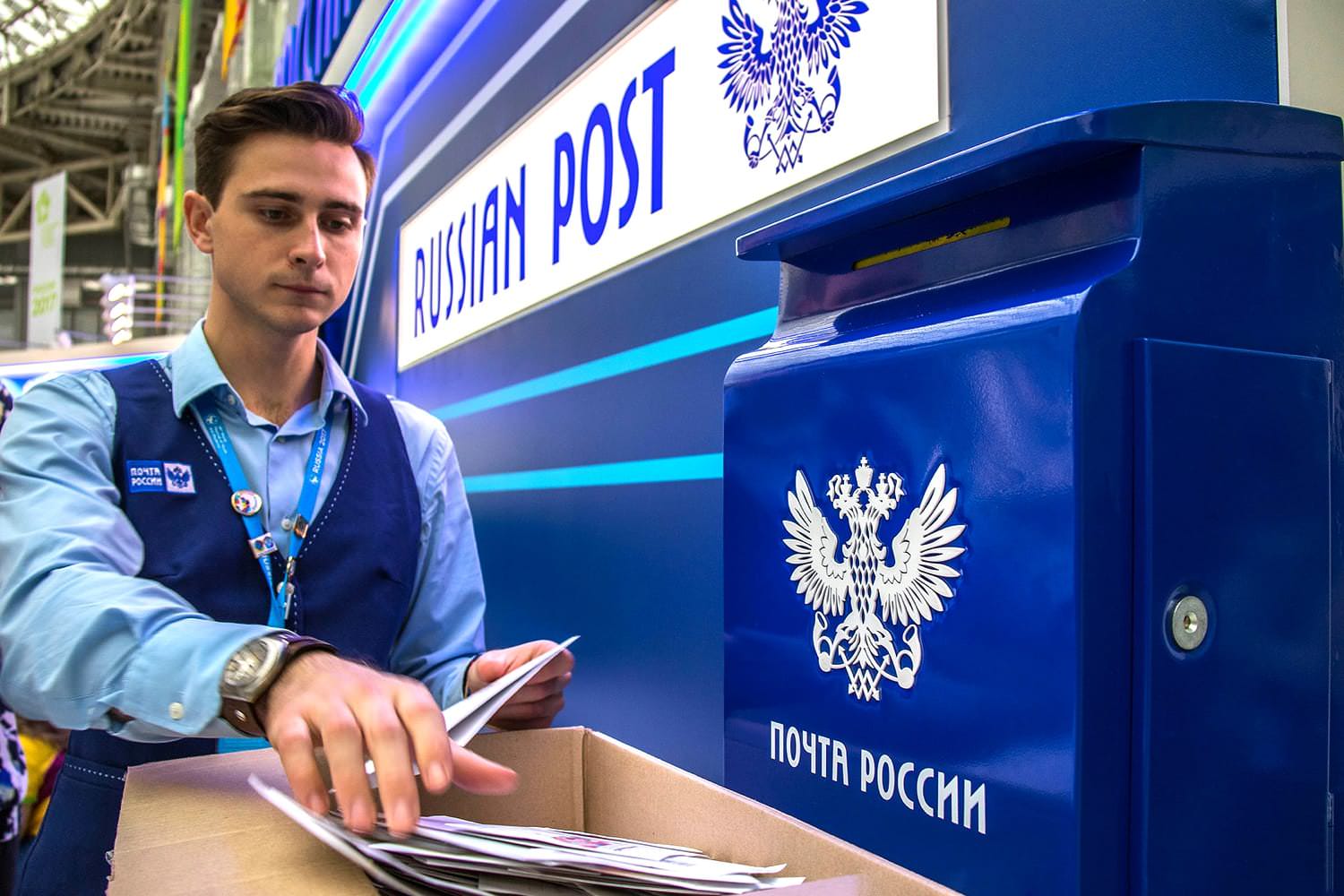 Картинки с почтой