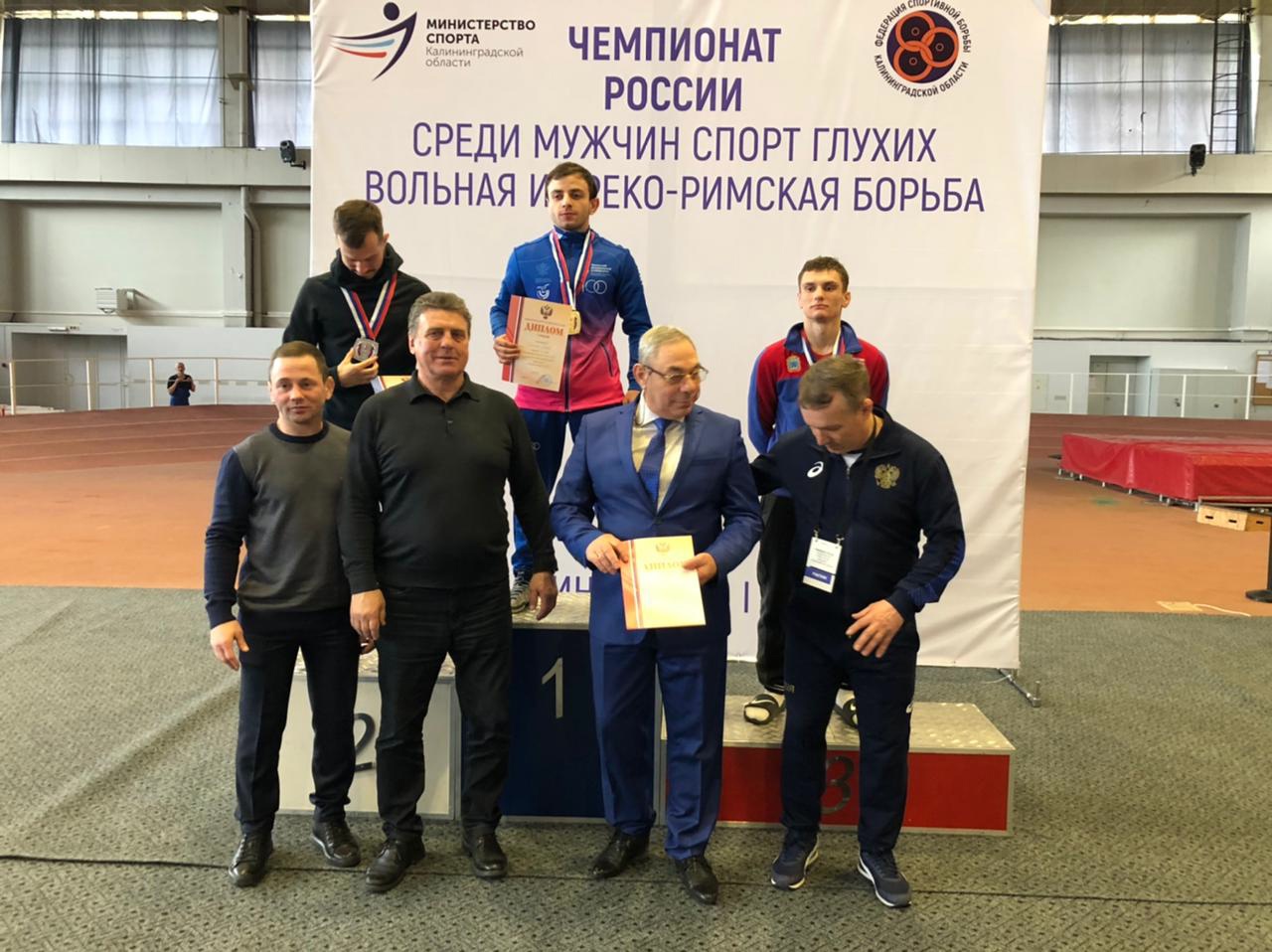 скр спорт. семен елистратов 2022. скр спорт. шеломенцев дмитрий новосибирск. московская академия ск рф 2020.