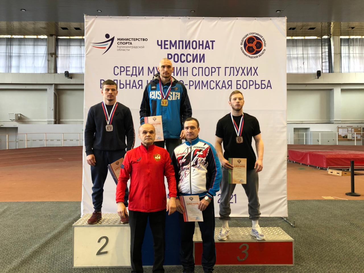 кружки в нарткале спорт глухих. олимпийский чемпион по шорт-треку семен елистратов. павел кулижников олимпиада 2022. скр спорт. ольга белякова шорт-трек.