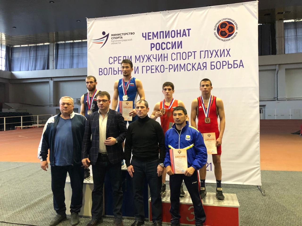 физкультурно-оздоровительные спортивные мероприятия. федеральные целевые программы. матч тв афиша. матч программа. проект развитие спорта в россии.