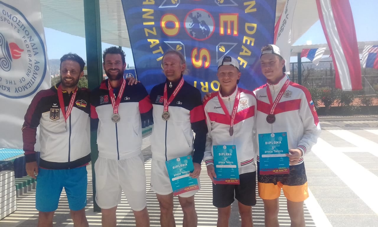 Чемпионат мира по теннису среди глухих