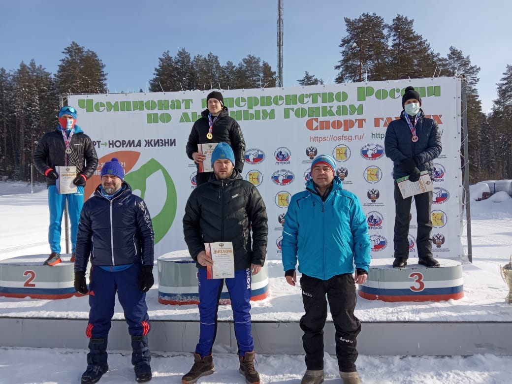 Чемпионат России по лыжным гонкам 2021