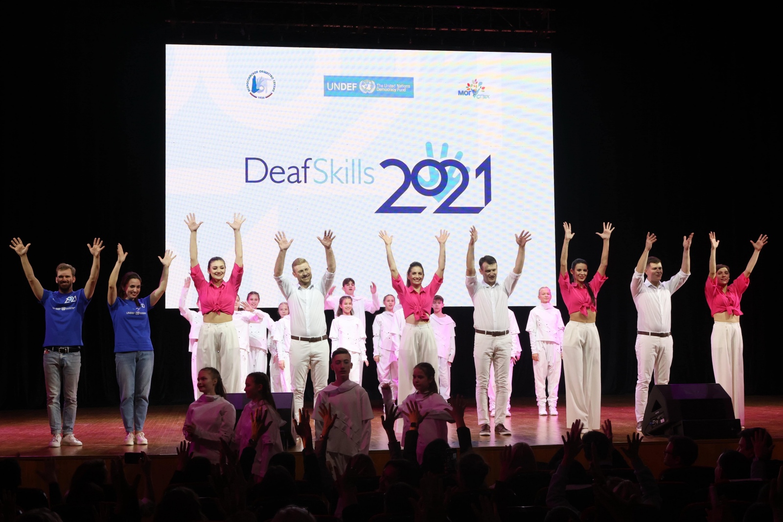 чемпионат глухих. Deafskills 2022 уфа. чемпионат глухих. спорт глухих. требования по спорт глухих.