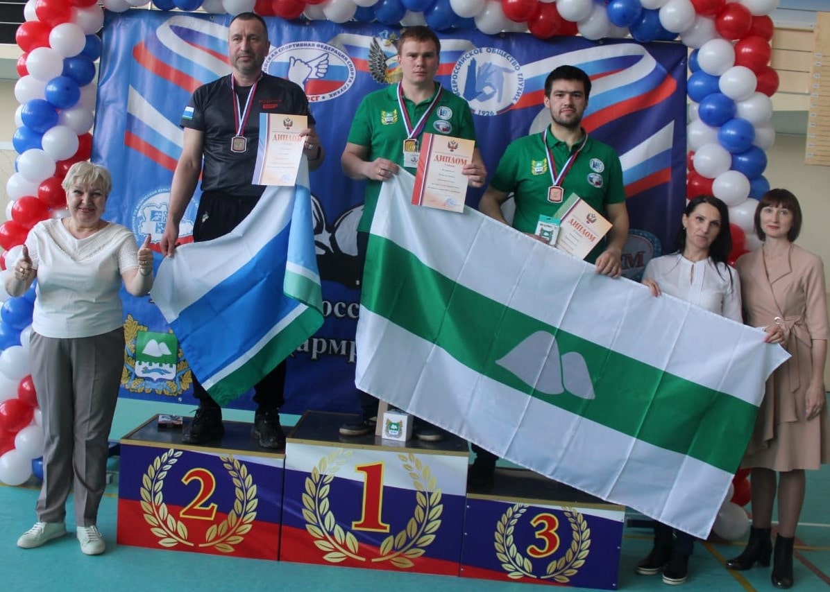 Сайт федерации спорта глухих