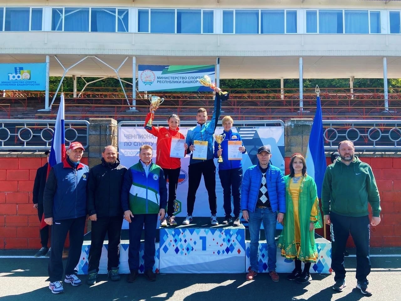 Всероссийские спортивные федерации. Общероссийские спортивные Федерации. Спорт в России. Соревнования по спортивному ориентированию в Орел. Федерация спорта глухих.