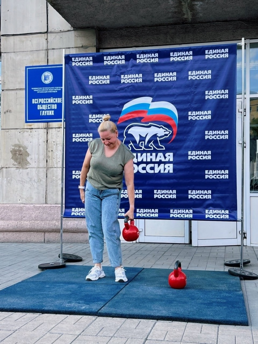 Гиревой спорт проект