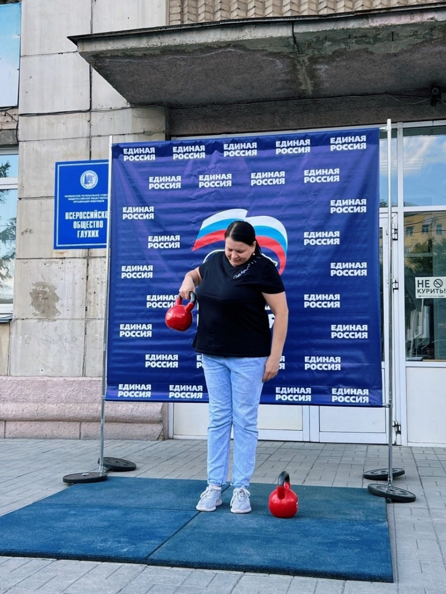 Гиревой спорт проект
