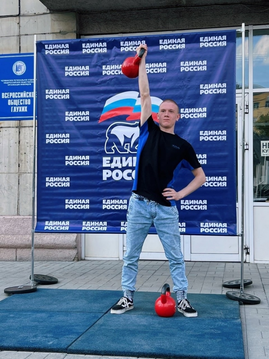 Гиревой спорт проект