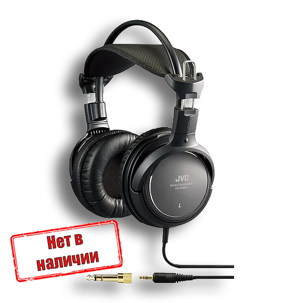 Hi-Fi наушники JVC HA-RX900