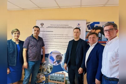 Томский научно исследовательский институт проект