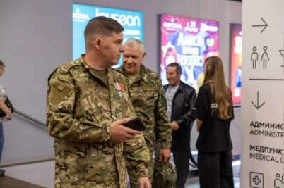 Новости ЦП ВОГ
