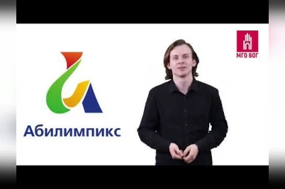 Блоги глухих