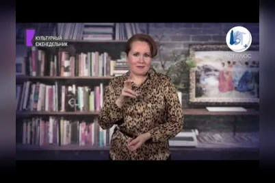 Блоги глухих