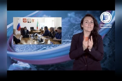 Блоги глухих