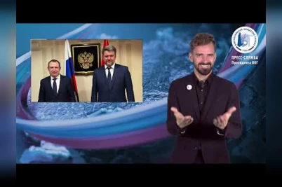 Блоги глухих