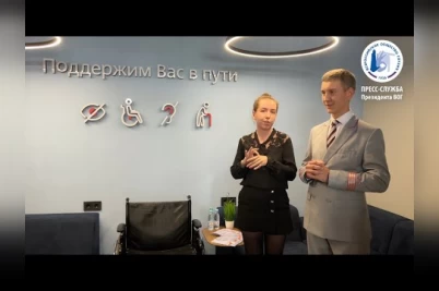Блоги глухих