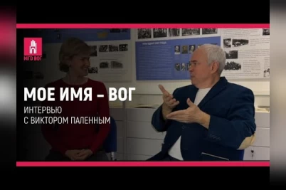 Блоги глухих