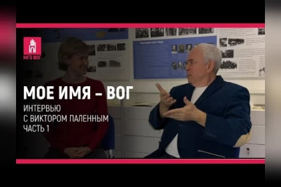 Блоги глухих