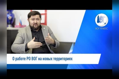 Блоги глухих