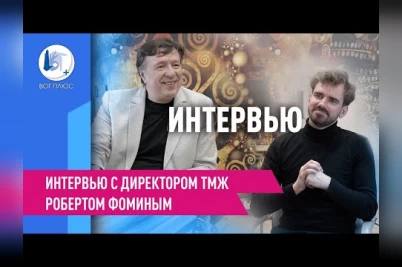 Блоги глухих
