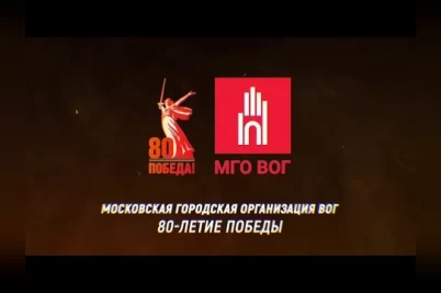 Блоги глухих