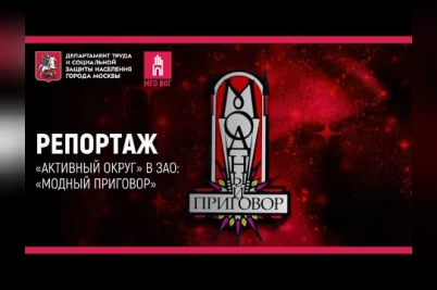 Блоги глухих