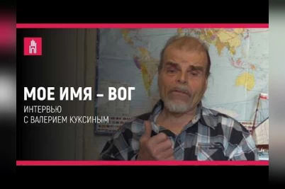 Блоги глухих