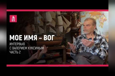 Блоги глухих