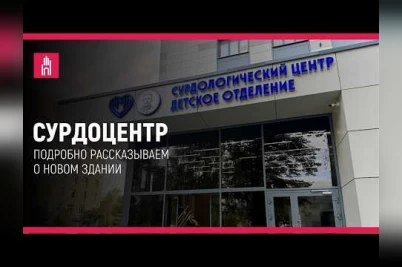 Блоги глухих