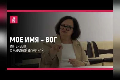 Блоги глухих