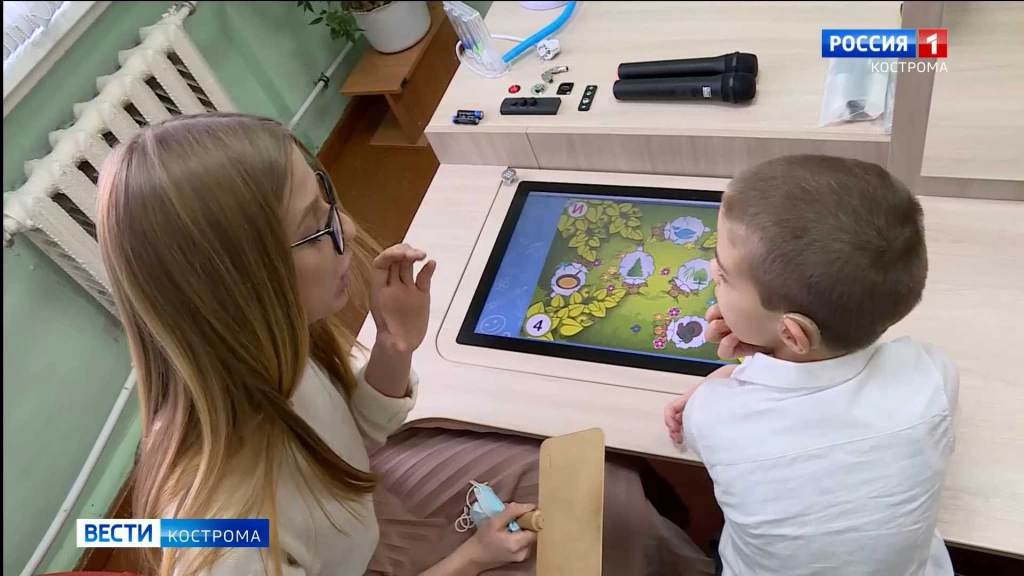 Интерактивный логопед научит говорить слабослышащих детей в Костроме