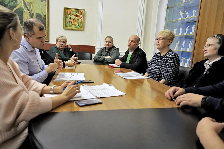 Ооо ук восток. Всероссийское общество глухих Московская городская организация. МГО Вог Москва.