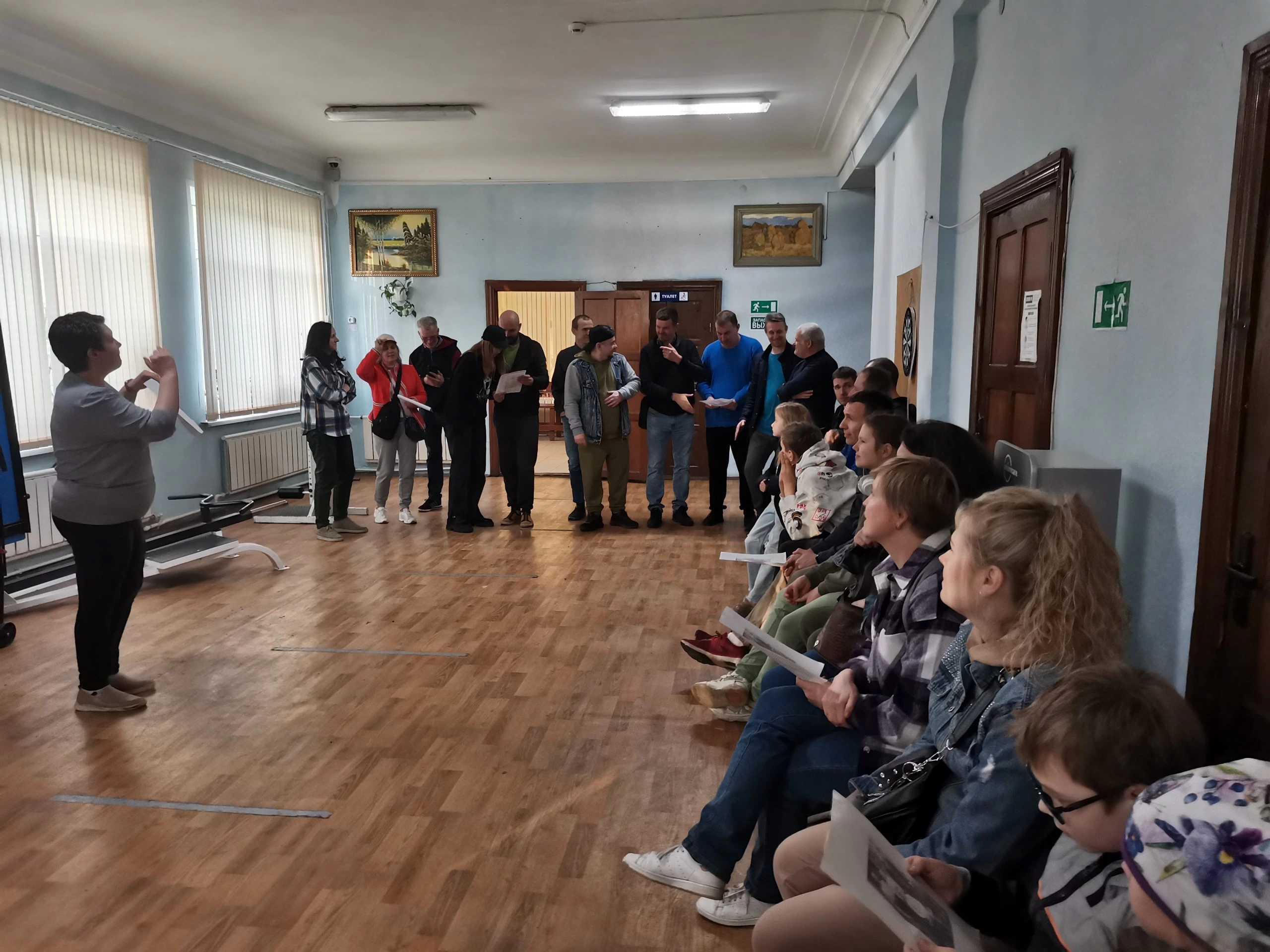 Вог г Уфа